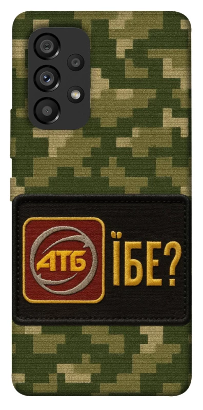 Чохол на Samsung Galaxy A53 5G Абб фото 1 з 1