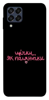 Чохол на Samsung Galaxy M33 5G Щічки, як палянички фото 1 з 1