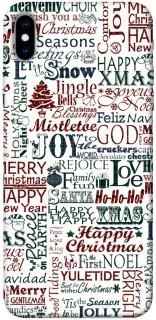 Чехол на Apple iPhone XS Max (6.5") Christmas mood ver.3 фото 1 из 1