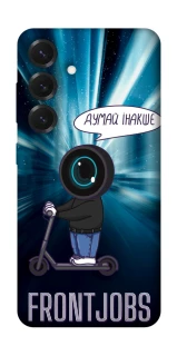 Чехол на Samsung Galaxy S26+ Frontjobs фото 1 из 1