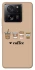 Чохол на Xiaomi 13T Pro Your coffee фото 1 з 1
