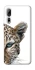 Чохол на ZTE Axon 10 Pro Leopard Art v2 фото 1 з 1