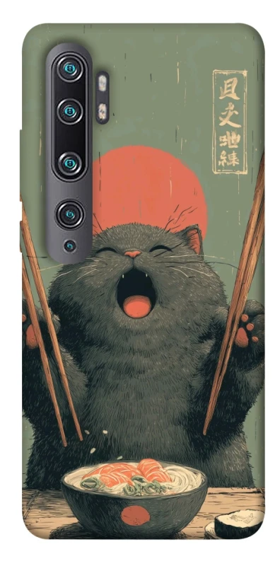 Чехол на Xiaomi Mi Note 10 / Note 10 Pro / Mi CC9 Pro Hungry Cat фото 1 из 1