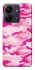 Чохол на Xiaomi Redmi 13C camouflage pink фото 1 з 1