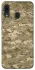 Чохол на Samsung Galaxy A20 / A30 camouflage v4 фото 1 з 1