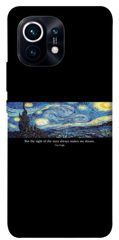 Чохол на Xiaomi Mi 11 Starry night Van Gogh фото 1 з 1
