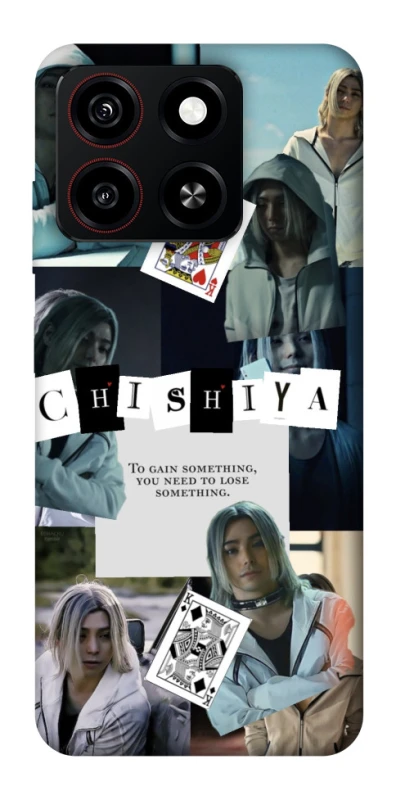 Чохол на ZTE Blade A35 4G Alice in Borderland ver.4 фото 1 з 1