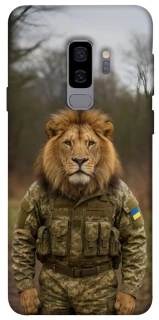 Чехол на Samsung Galaxy S9+ Лев защитник фото 1 из 1