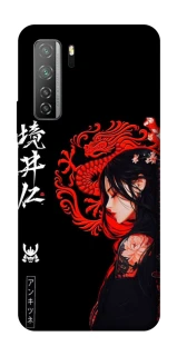 Чехол на Huawei Nova 7 SE Red Dragon фото 1 из 1