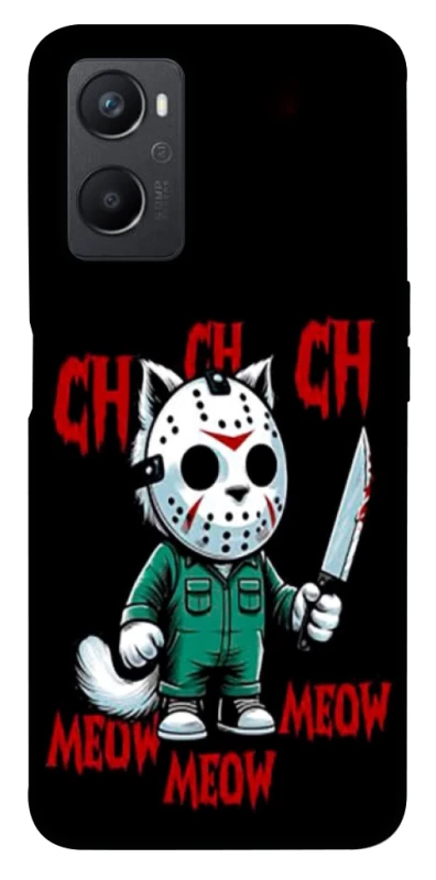 Чохол на Oppo A96 Lucky Friday 13th Cat фото 1 з 1