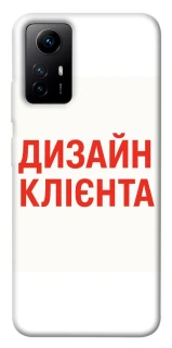 Чохол на Xiaomi Redmi Note 12S Дизайн Клієнта фото 1 з 1