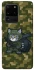 Чехол на Samsung Galaxy S20 Ultra Milcat фото 1 из 1