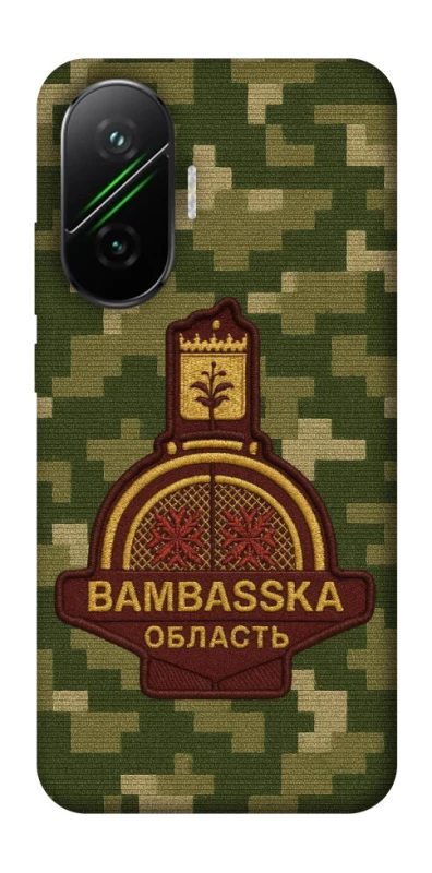 Чехол на Xiaomi Poco F7 Bambaska фото 1 из 1