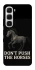 Чохол на Infinix Hot 60i Don't push the horses фото 1 з 1