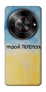 Чохол на ZTE Nubia Focus Mood Peremoga фото 1 з 1