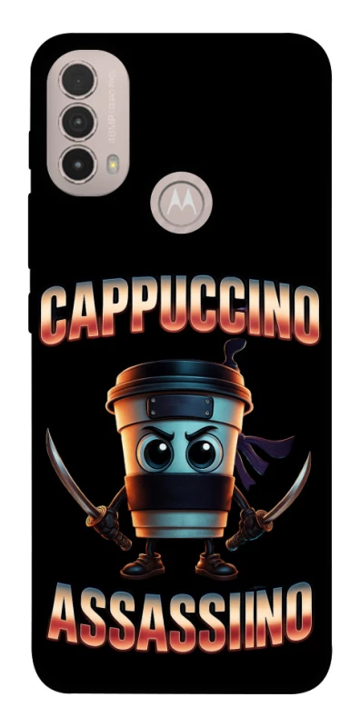 Чохол на Motorola Moto E40 Cappuccino Assassino фото 1 з 1