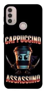 Чохол на Motorola Moto E40 Cappuccino Assassino фото 1 з 1