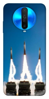 Чехол на Xiaomi Redmi K30 Himmars trizub фото 1 из 1
