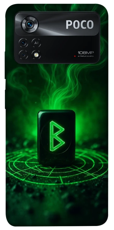 Чохол на Xiaomi Poco X4 Pro 5G Руна Беркана фото 1 з 1