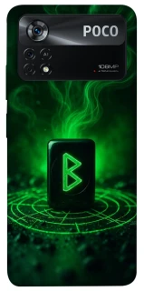 Чохол на Xiaomi Poco X4 Pro 5G Руна Беркана фото 1 з 1