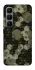 Чохол на Infinix Hot 60 Pro+ Camouflage v9 фото 1 з 1
