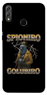 Чохол на Huawei Honor 8X Spioniro Golubiro фото 1 з 1