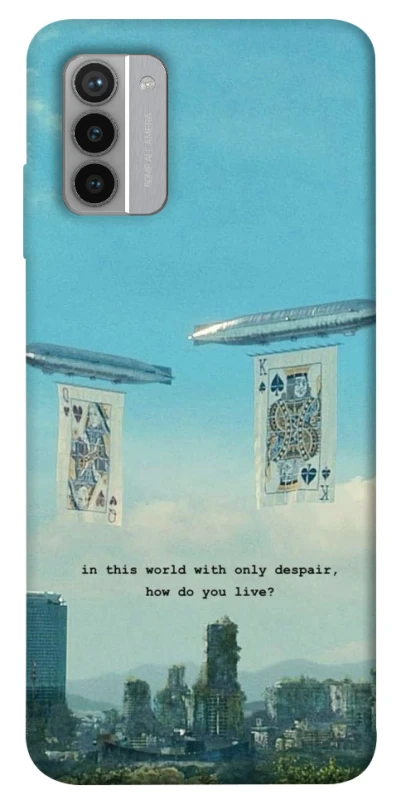 Чохол на Nokia G42 Alice in Borderland ver.2 фото 1 з 1