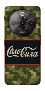 Чохол на ZTE Nubia Focus Pro Сало Сила фото 1 з 1