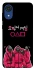 Чехол на Samsung Galaxy A03 Core squid game v5 фото 1 Чехол на Samsung Galaxy A03 Core squid game v5 фото 1 из 1