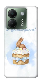 Чехол на Xiaomi Poco M7 pro 5G Easter ver.8 фото 1 из 1