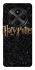 Чохол на Xiaomi Poco M7 Harry Potter ver.12 фото 1 з 1