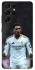 Чохол на Samsung Galaxy S21 Ultra Jude Bellingham V2 фото 1 з 1