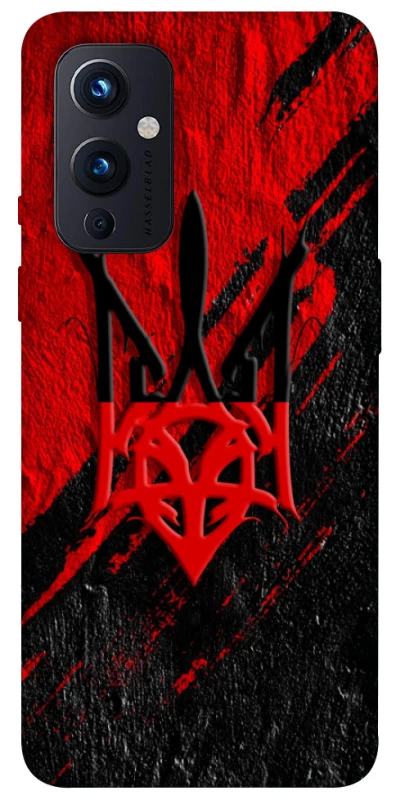 Чехол на OnePlus 9 Герб v17 фото 1 из 1