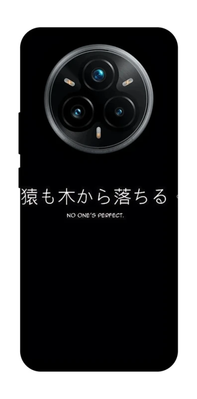 Чохол на Realme 14 Pro Japanese Perfect фото 1 з 1