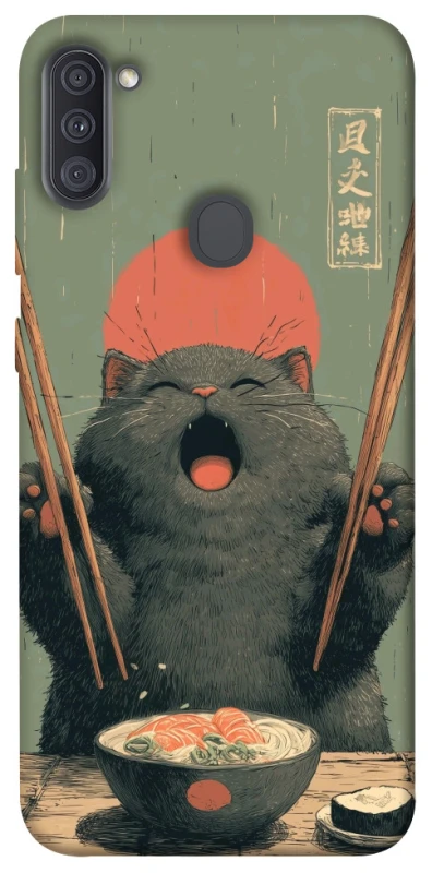 Чохол на Samsung Galaxy A11 Hungry Cat фото 1 з 1