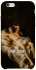 Чехол на Apple iPhone 6/6s (4.7") Not Today фото 1 из 1