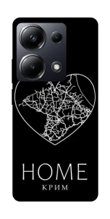 Чохол на Xiaomi Poco M6 Pro 4G Крим Home фото 1 з 1