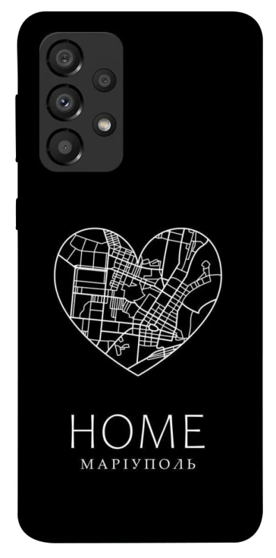 Чохол на Samsung Galaxy A33 5G Маріуполь Home фото 1 з 1