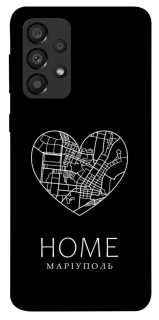 Чохол на Samsung Galaxy A33 5G Маріуполь Home фото 1 з 1