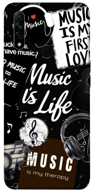 Чохол на Oppo A31 Music is Life фото 1 з 1