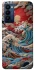 Чехол на TECNO Camon 18 Japa wave ver.2 фото 1 из 1