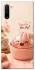Чохол на Samsung Galaxy Note 10 Dumpling ver.1 фото 1 з 1