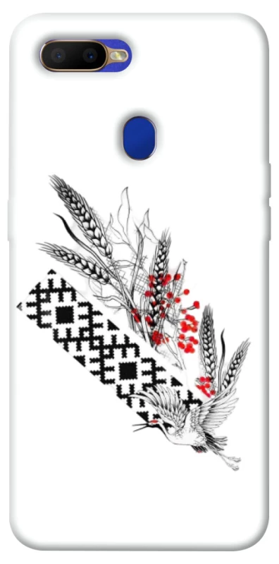 Чехол на Oppo A5s Родина фото 1 из 1