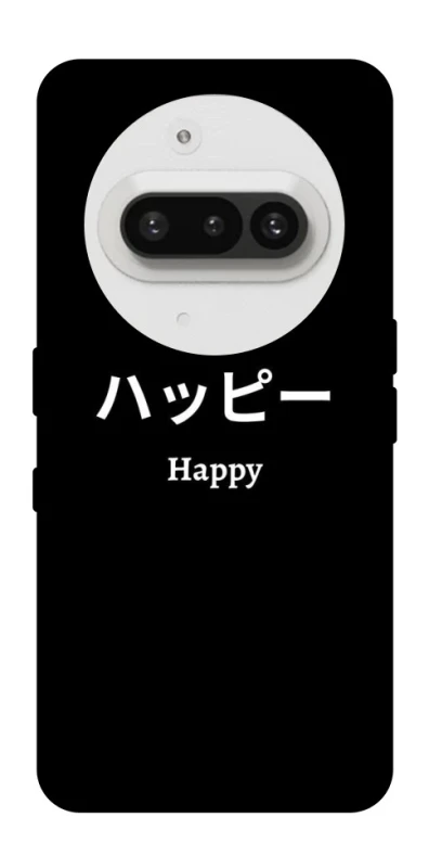Чохол на Nothing Phone (3a) Japanese Happy фото 1 з 1