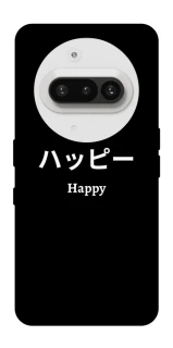 Чохол на Nothing Phone (3a) Japanese Happy фото 1 з 1