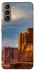 Чехол на Samsung Galaxy S21 Arizona mountain фото 1 из 1