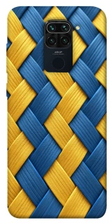 Чохол на Xiaomi Redmi Note 9 / Redmi 10X Brassweed фото 1 з 1