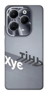 Чохол на Infinix Hot 40 Pro Тінь фото 1 з 1