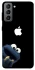 Чохол на Samsung Galaxy S21 FE Apple logo ver.10 фото 1 з 1
