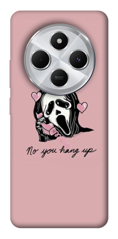 Чохол на Xiaomi Redmi 14C / Poco C75 You hang up фото 1 з 1